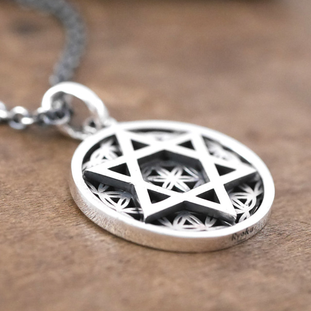 フラワーオブライフ × 六芒星 ペンダントトップ　silver × silver pendant top