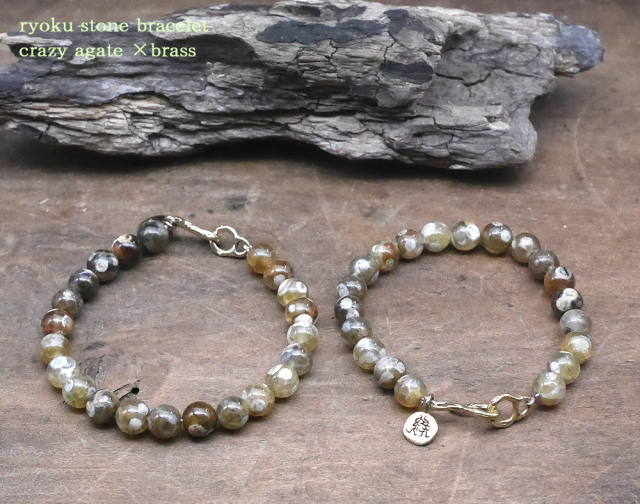RYOKU crazy agate × brass bracelet クレイジーアゲート/真鍮ブレスレット