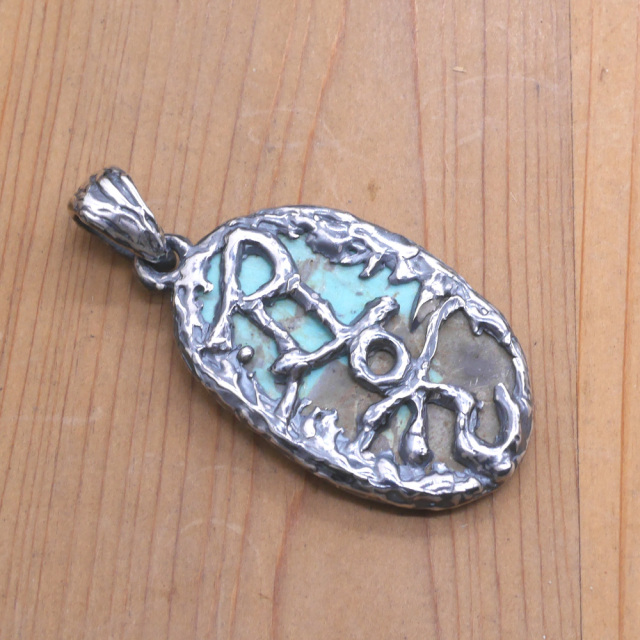ハンドメイド　シルバー×ターコイズ　ペンダント　1点モノ