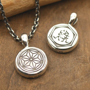 麻文様のアクセサリーシリーズ 【りょくweb shop】