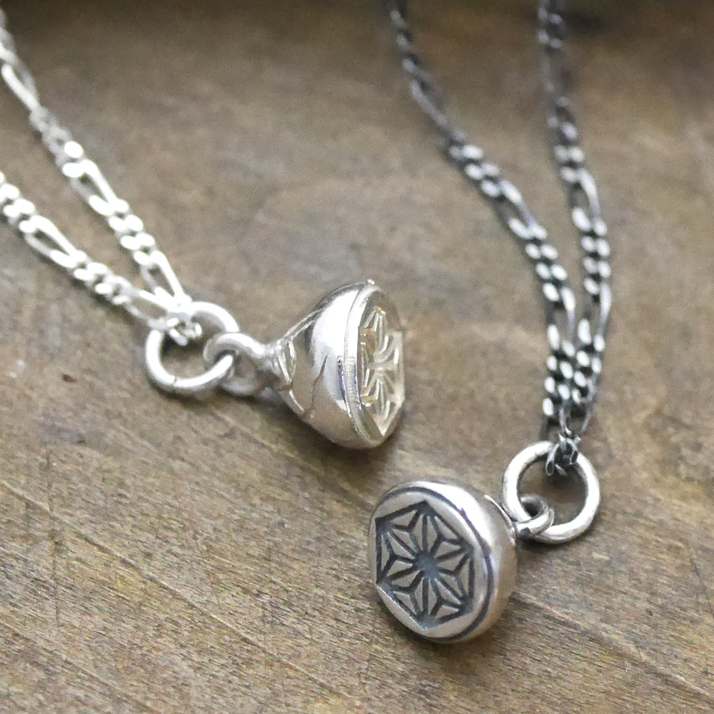 麻文様　シルバーペンダント