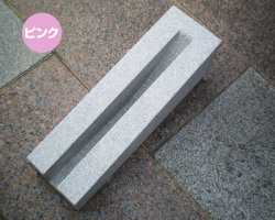 キューブデザインの自転車止め