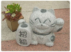 小判招き猫傘たて