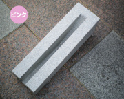 キューブデザインの自転車止め