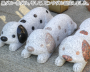 ダルメシアン犬車止め　ピンク色