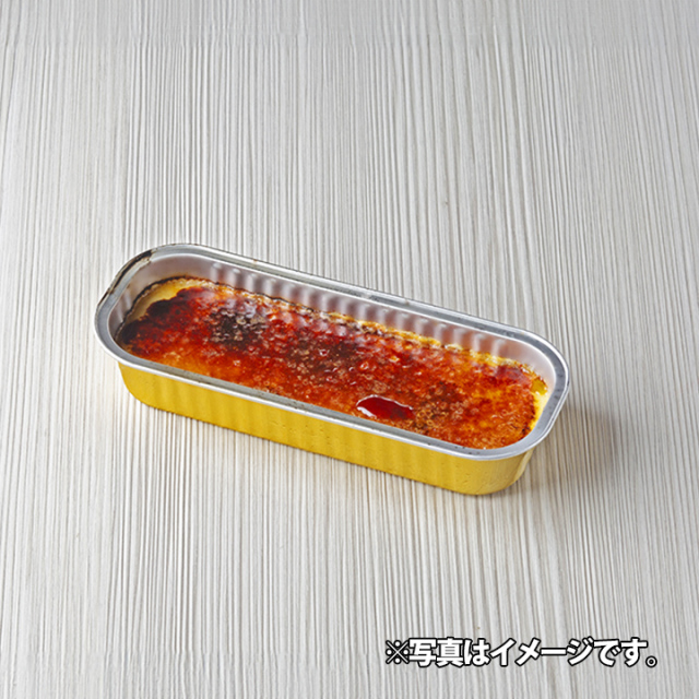 カタラーナ