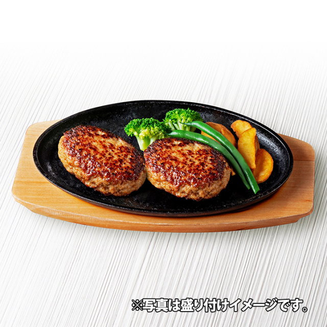 ハンバーグ