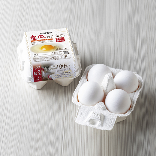 たまご ４個入り