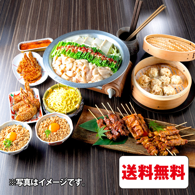 やきとり家竜鳳セット