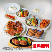 やきとり家竜鳳セット 2026夏