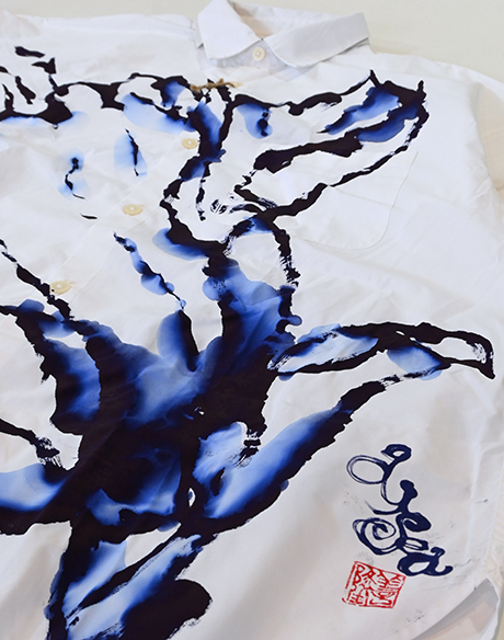 書浪人 善隆 沖縄tシャツ 雑貨のお店 琉球ぴらす