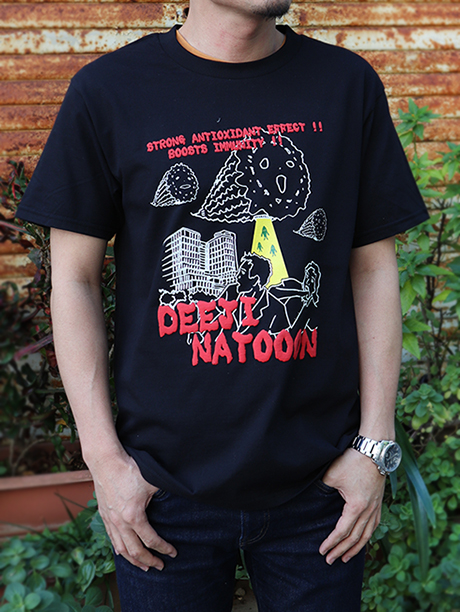 DEEJI NATOOON