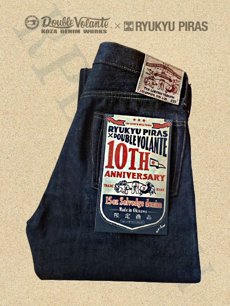 10thデニム