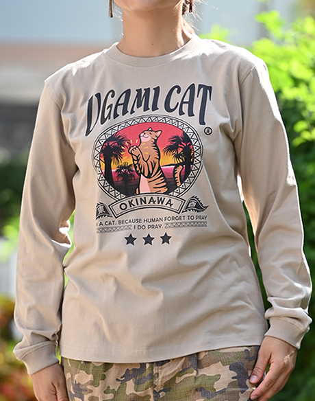 UGAMI CAT アコークロー