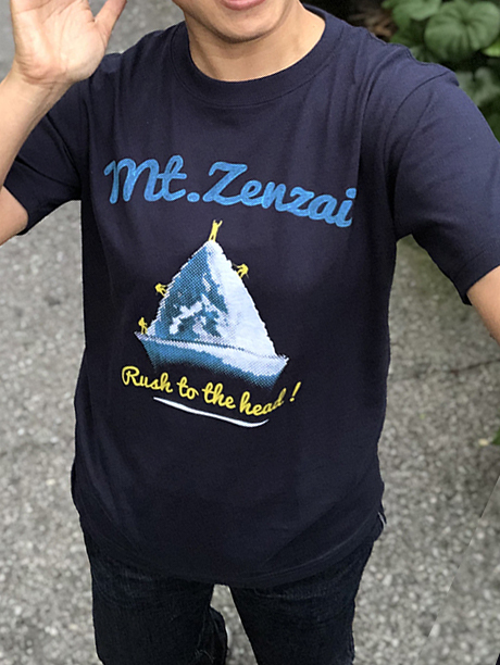 沖縄商業 ＴシャツMサイズ m56819252128_1.jpg?1737024388