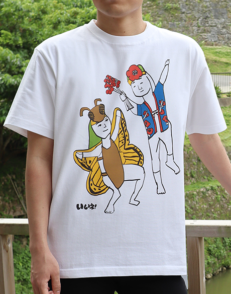 いいね!ヌーバレー