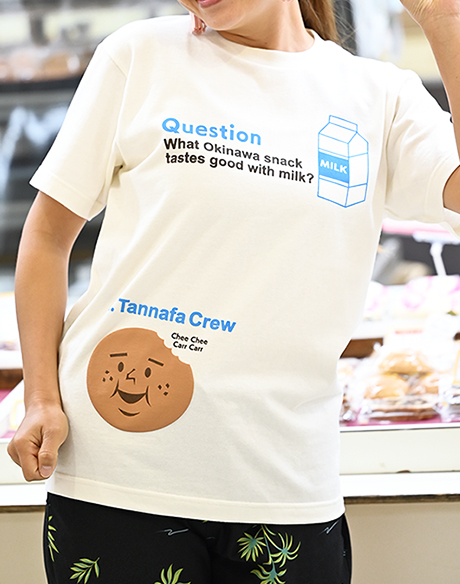 沖縄のおやつタンナファクルー