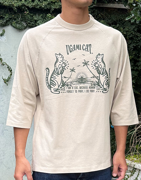 リラックスラグラン