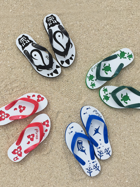 島サバタトゥー