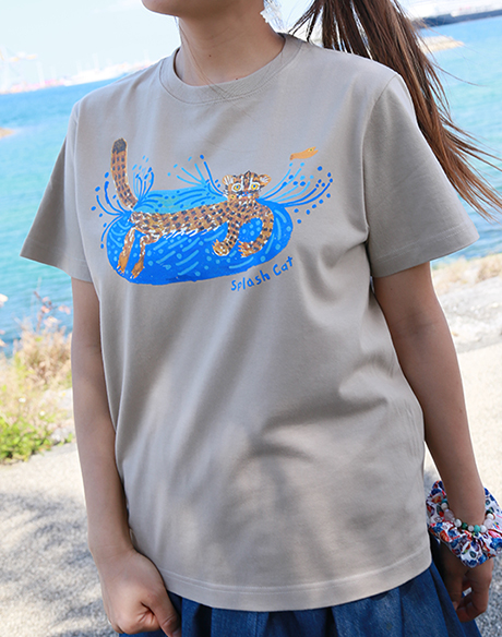 Splash Cat