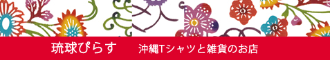 TOP画像