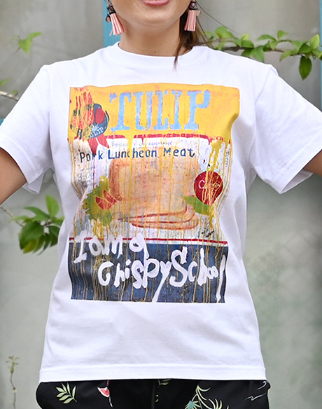 僕はチューリップ 僕はカリカリ派