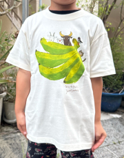 キッズまちかんてぃ島バナナ
