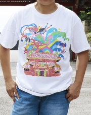首里城
