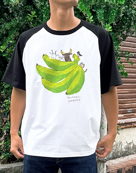 まちかんてぃ島バナナ