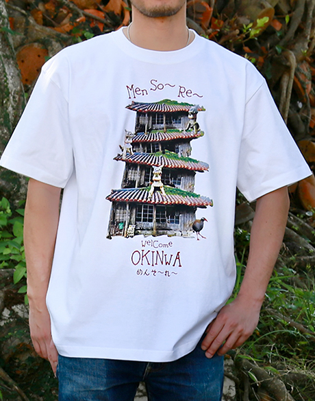 めんそーれ！はWelcomeなのよ！