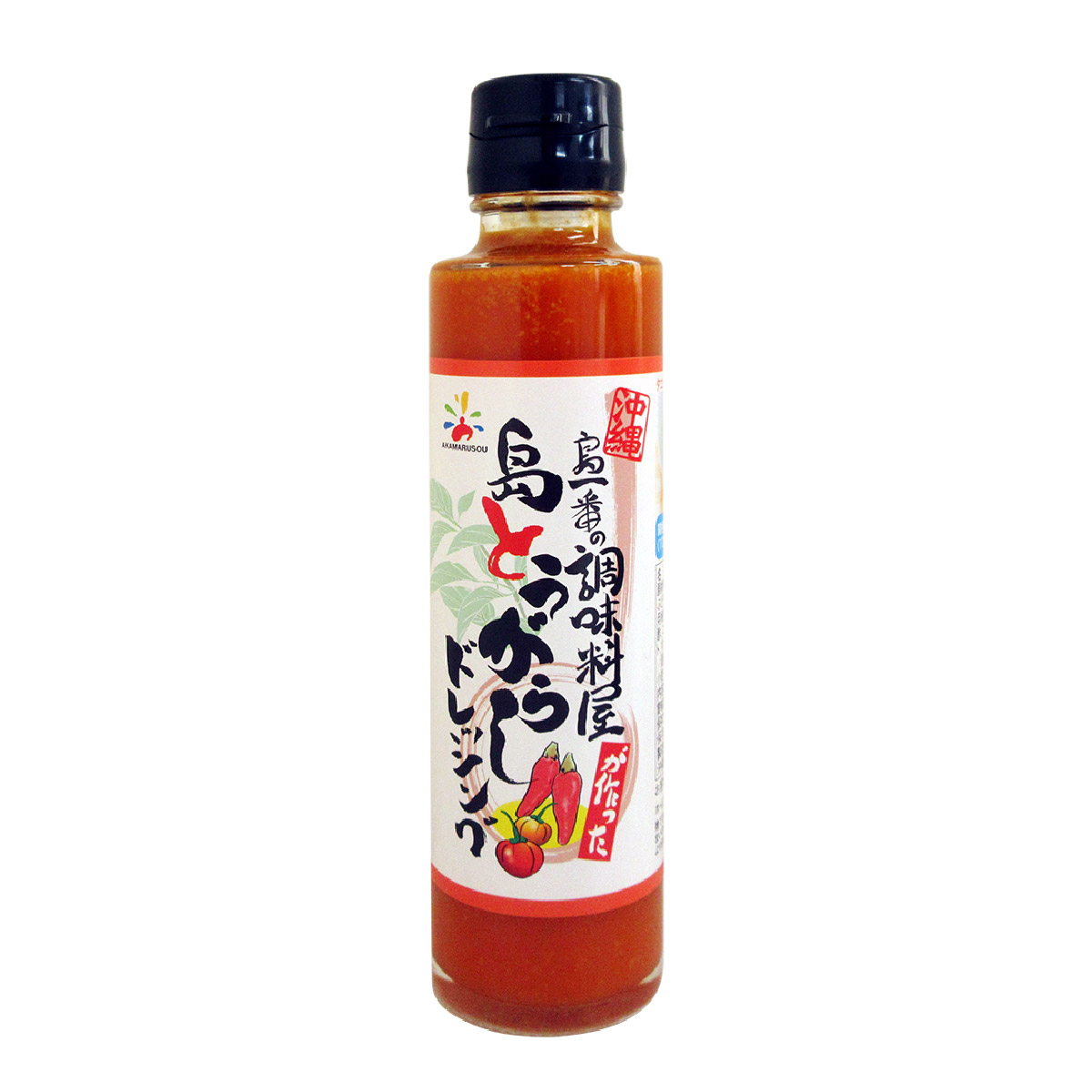 島とうがらしドレッシング 150ml