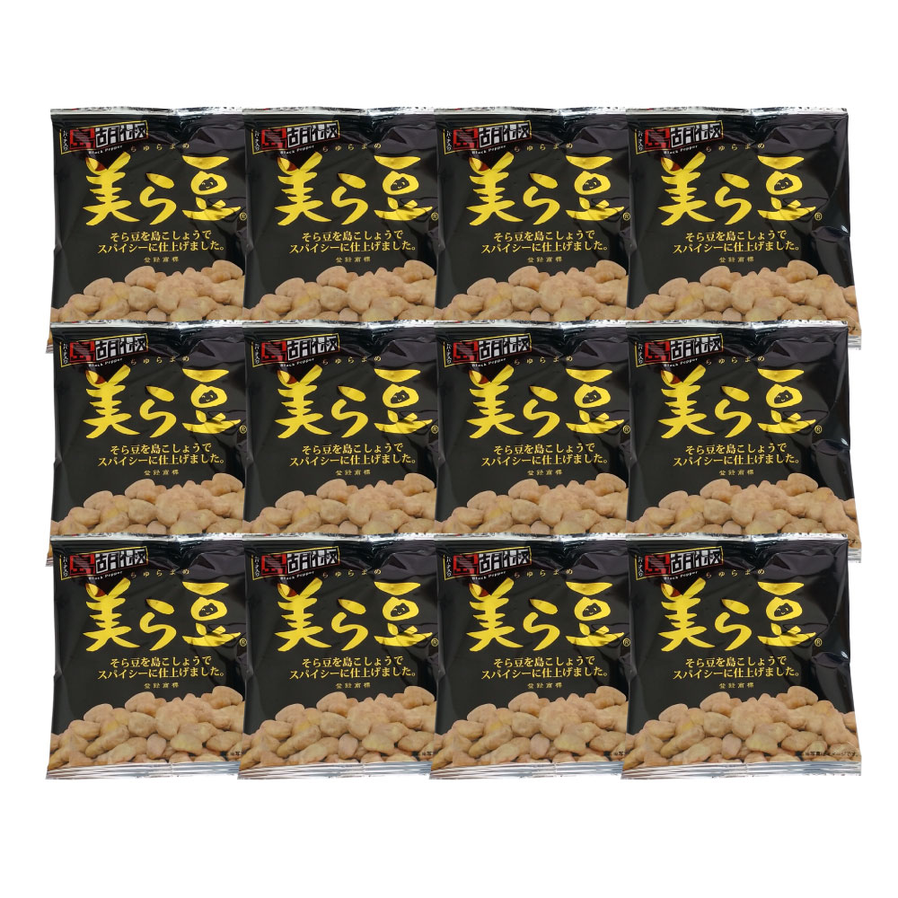 【メール便 送料無料】美ら豆 島胡椒味 10g×12個セット