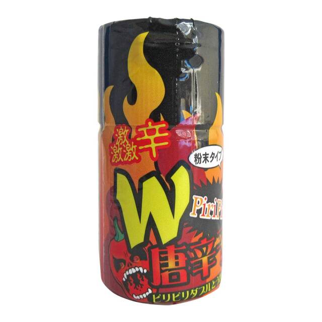 ピリピリW唐辛子 14g