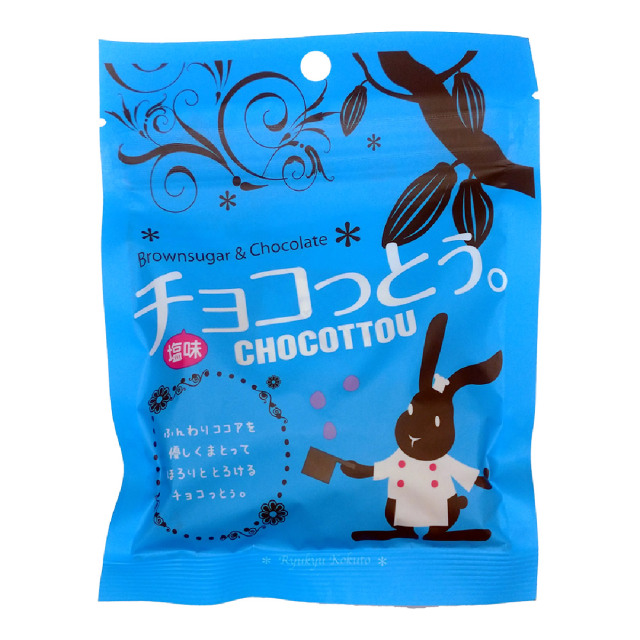 チョコっとう。 塩味 40g