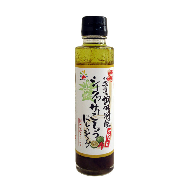 シークヮーサーこしょうドレッシング 島とうがらし入り 150ml