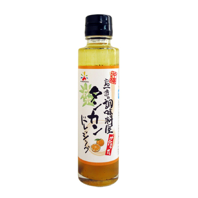 タンカンドレッシング 150ml