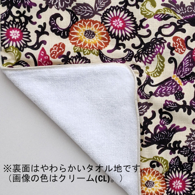 紅やタオルハンカチ共通02