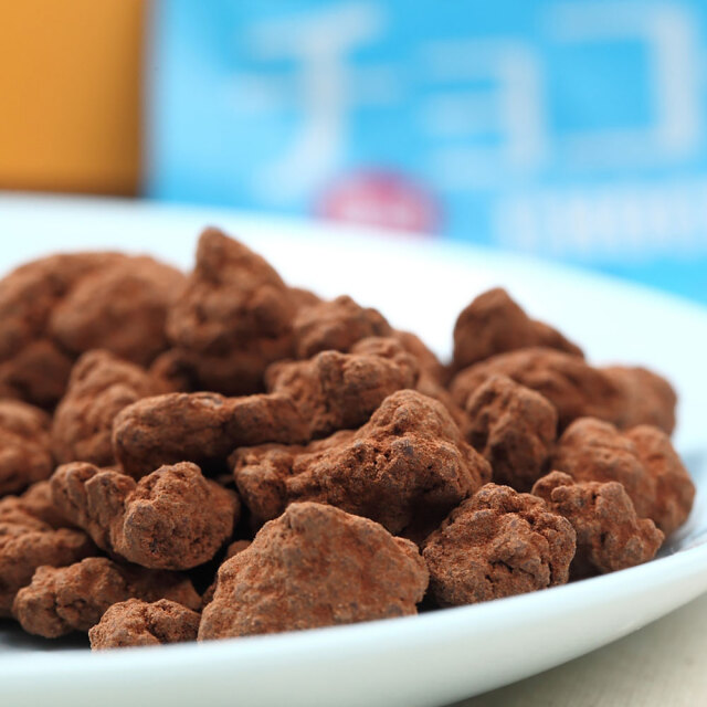 黒のショコラ チョコっとう お試しアソートセット