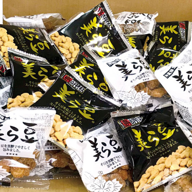 【送料無料】美ら豆 2種ミックス100袋セット （黒糖味10g×50袋、島胡椒味10g×50袋）