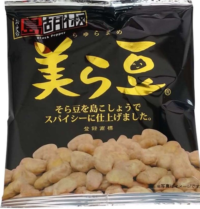 美ら豆島胡椒味個包装