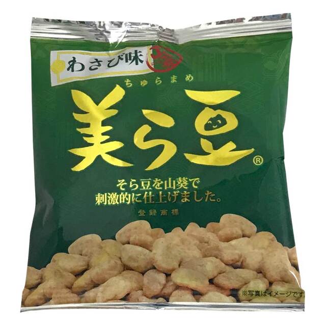 美ら豆わさび味個包装