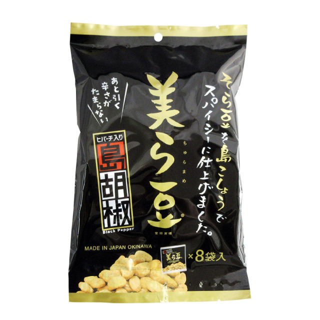 美ら豆 島胡椒味（10g×8袋入）