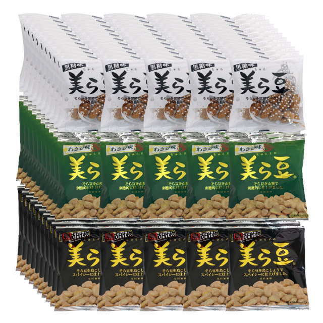 メール便 送料無料】美ら豆 黒糖味 10g×12個セット 琉球フロントOnlineShop