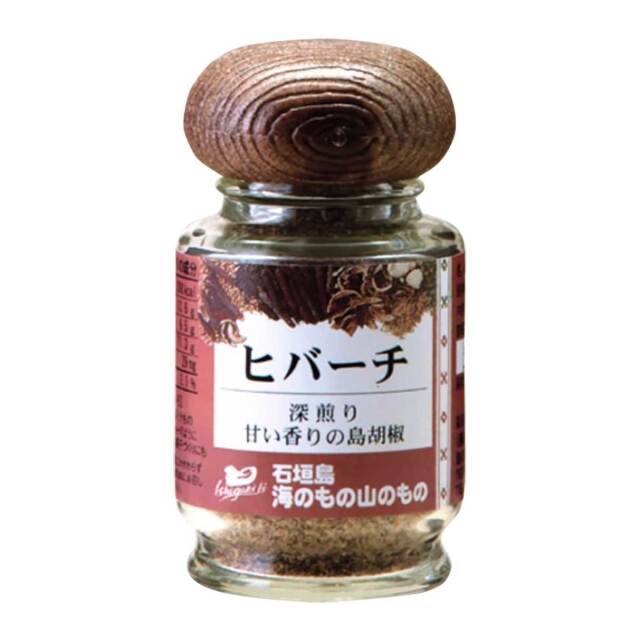 285円 毎日激安特売で 営業中です 島スコ 唐辛子 60g 285円 毎日激安特売で 営業中です 島スコ 唐辛子 60g