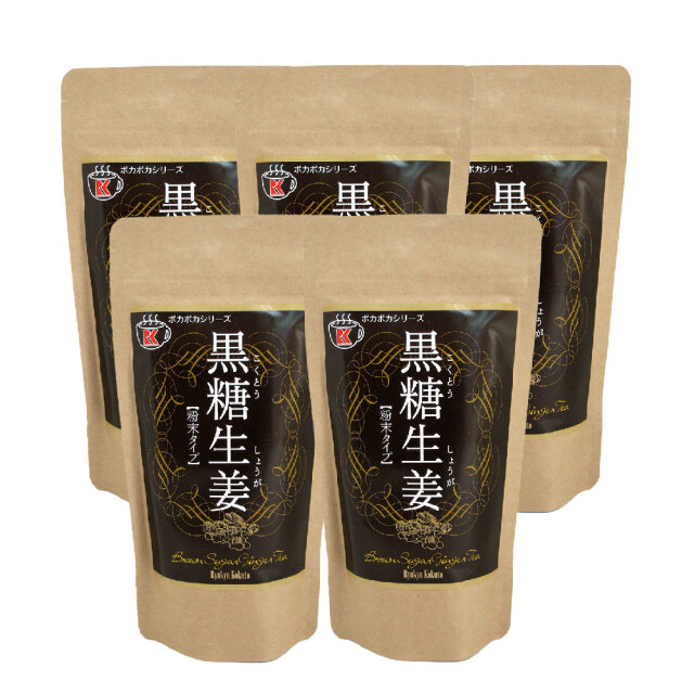 【送料無料】黒糖生姜 粉末タイプ 200g×5個セット