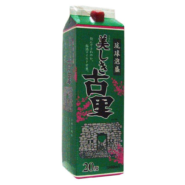 美しき古里 20度 紙パック 1800ml