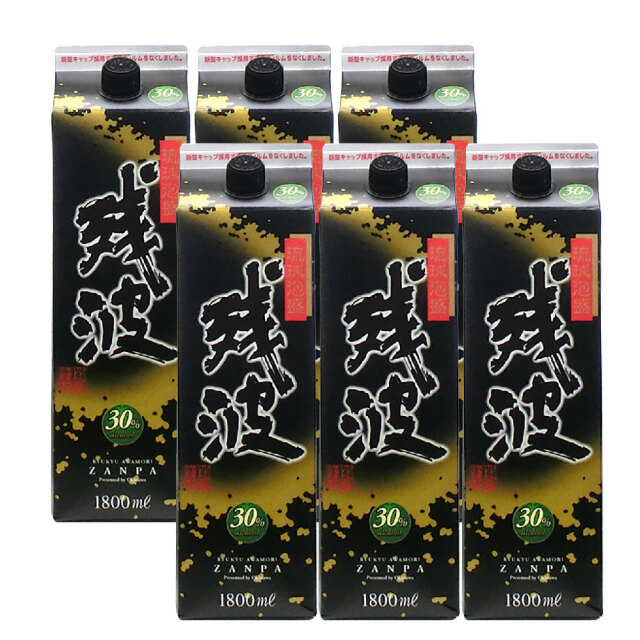 【送料無料】 残波 （黒） 30度 紙パック 1800ml×6本セット