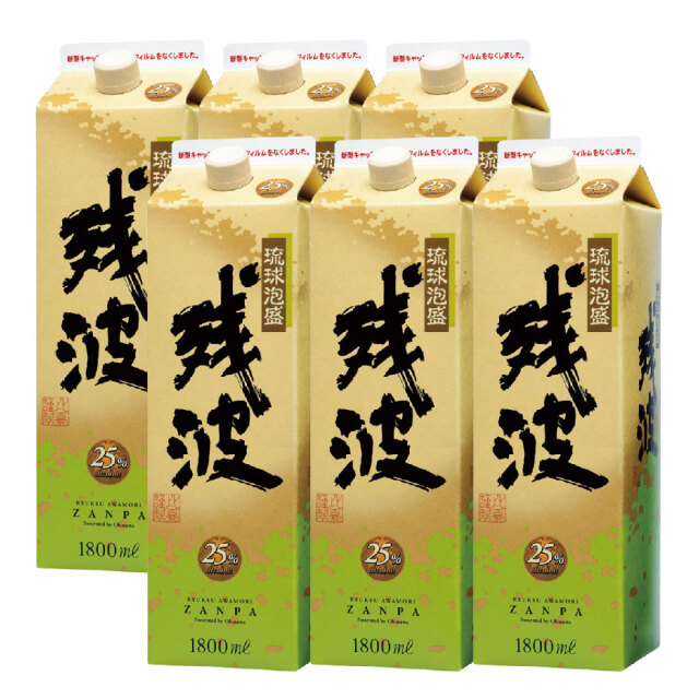 送料無料】残波（白） 25度 紙パック 1800ml×6本セット