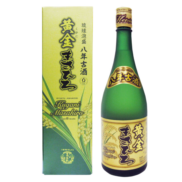 八年古酒 黄金まさひろ 30度 720ml  【箱入り】 まさひろ酒造