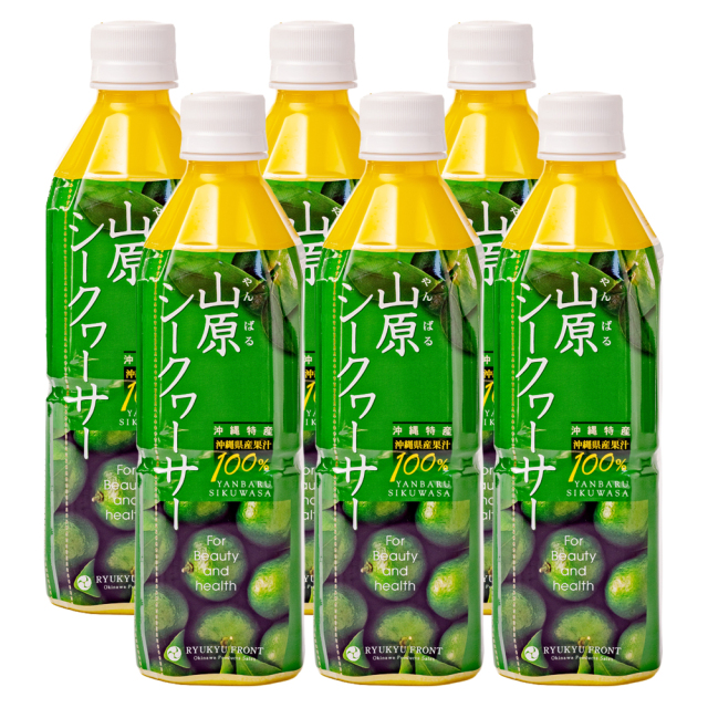 山原シークヮーサー500mlPETx6本